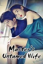 Master's Untamed Wife